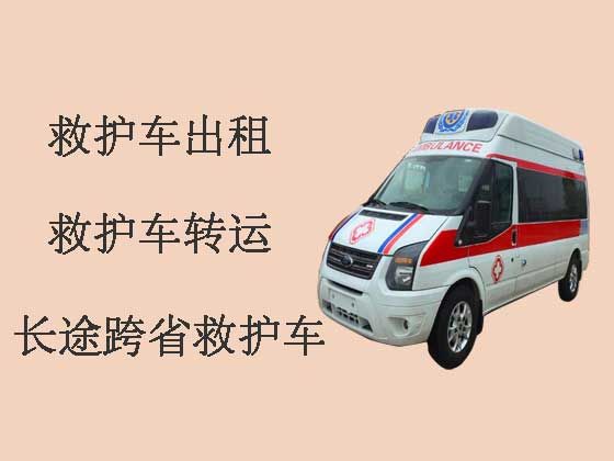 吴中120救护车出租公司